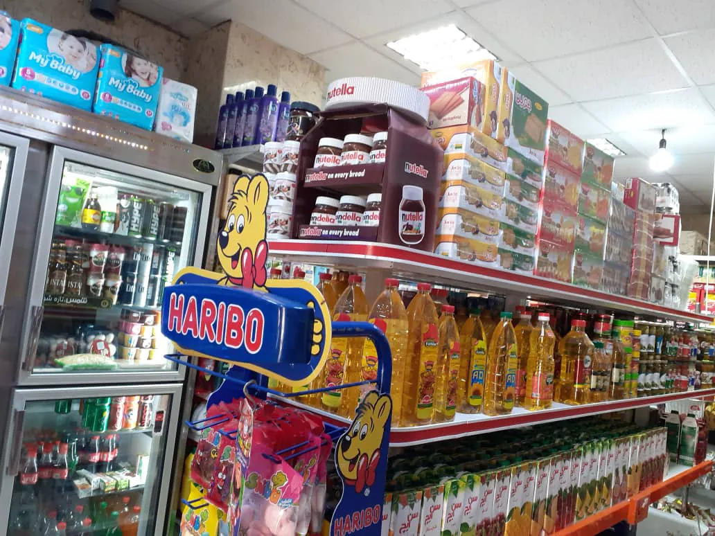 هایپر مارکت سرکو (شعبه اصلی) - تصویر 3