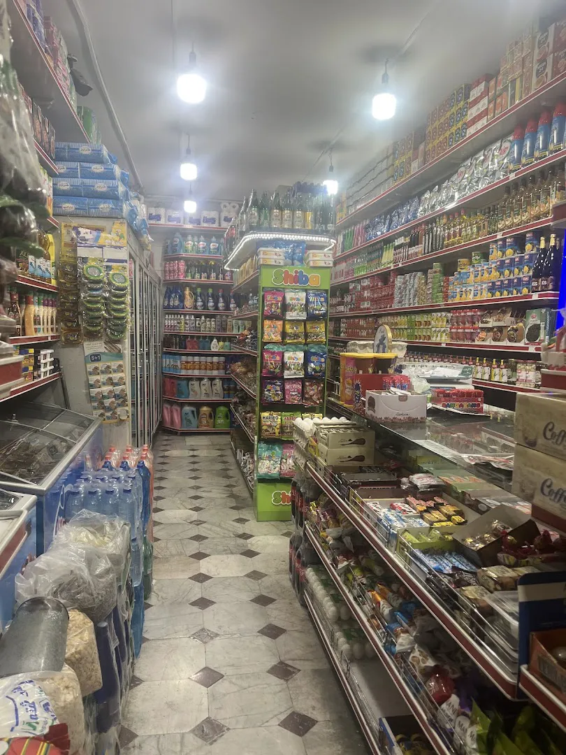 سوپر مارکت صحرا (شعبه اصلی) - تصویر 2