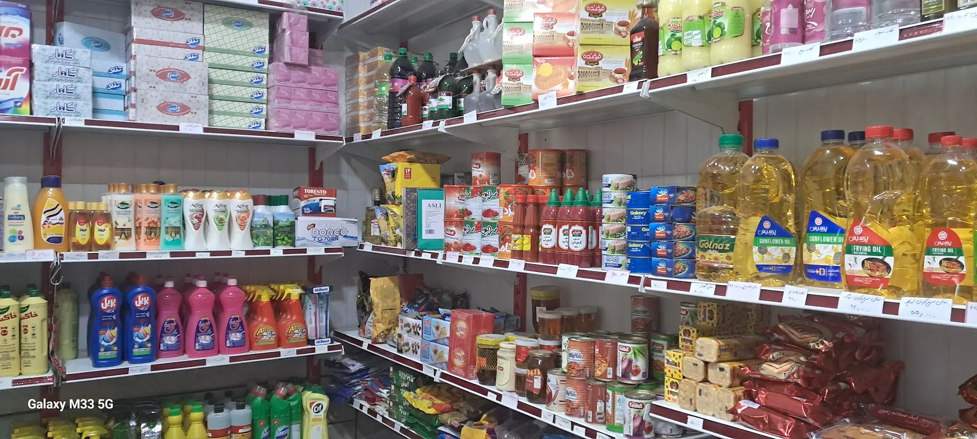 سوپر مارکت صحرا (شعبه اصلی) - تصویر 4