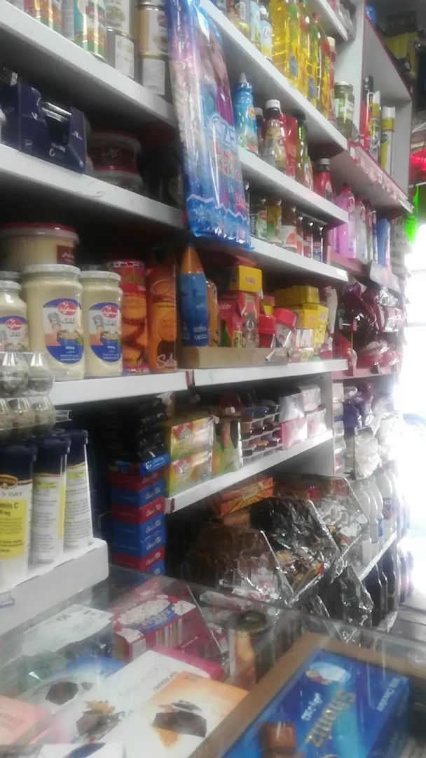 سوپر مارکت صادقی (شعبه اصلی) - تصویر 3