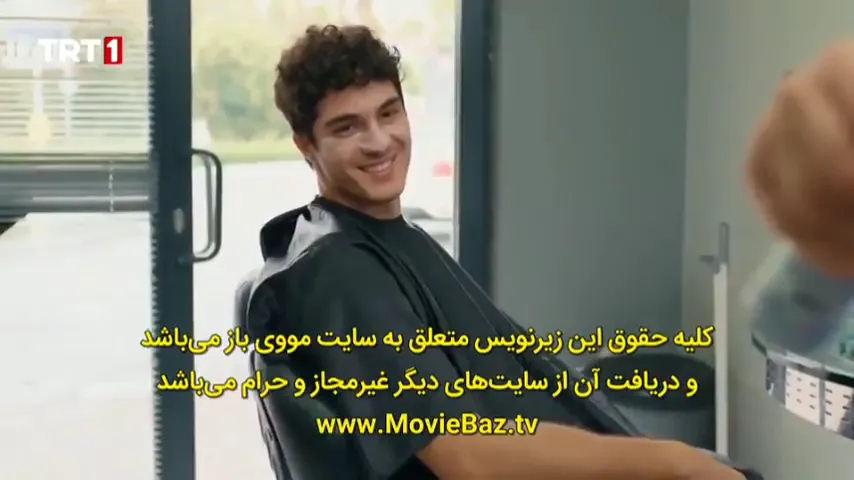 فروشگاه هفت تا یازده (شعبه اصلی) - تصویر 2