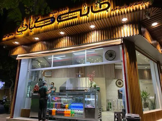 سوپر مارکت برادران باقری (شعبه اصلی) - تصویر 4
