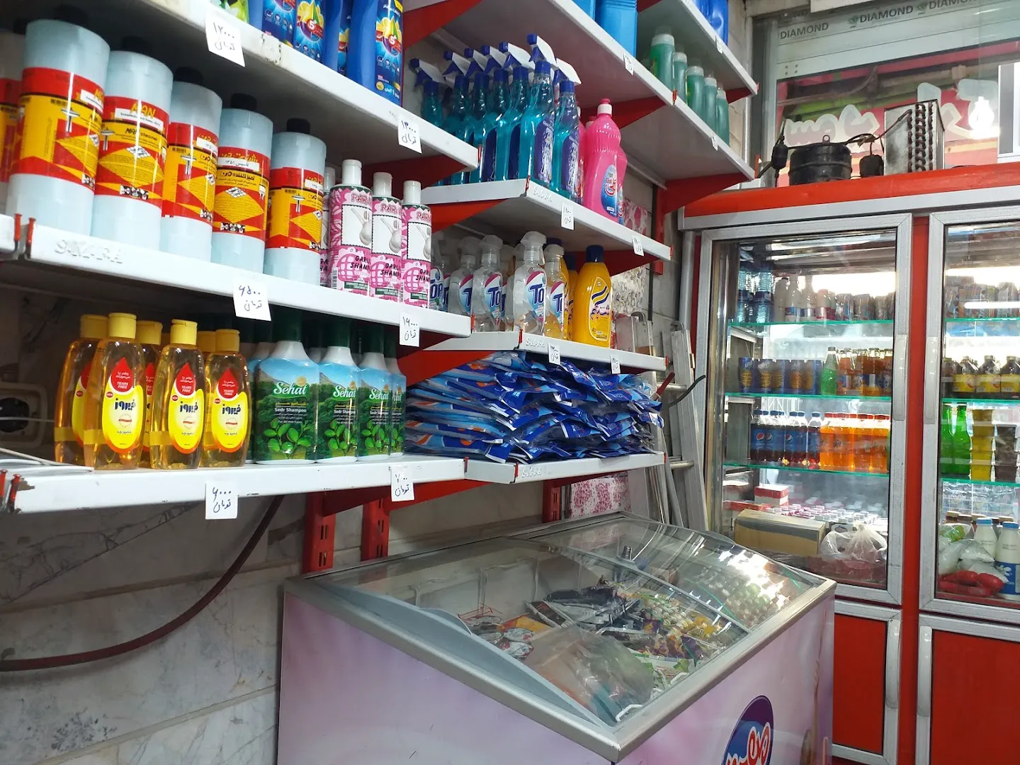 سوپرمارکت بدری (شعبه اصلی) - تصویر 3