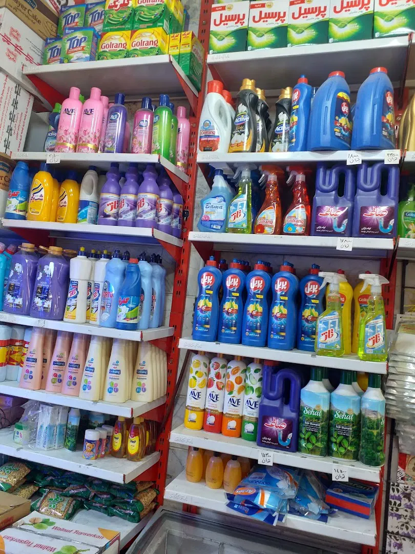 سوپرمارکت بدری (شعبه اصلی) - تصویر 4