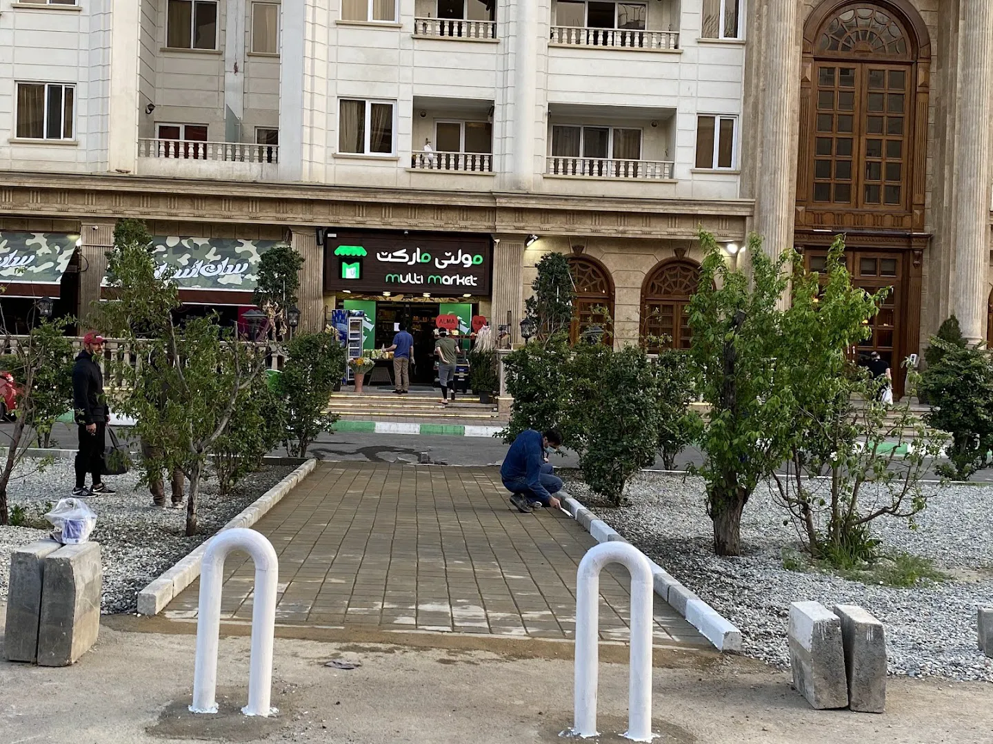 مولتی مارکت (شعبه اصلی) - تصویر 3