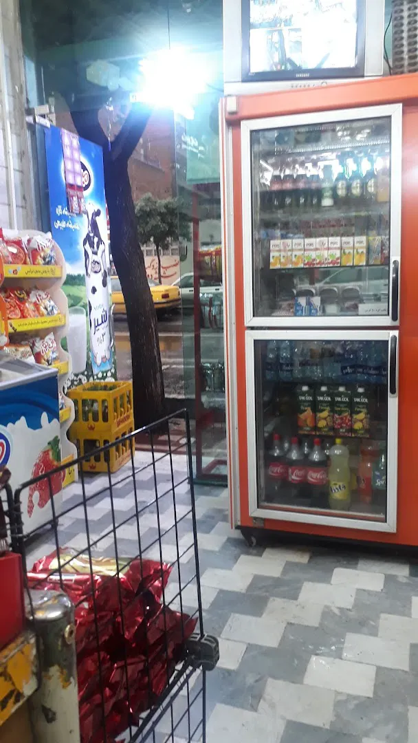 سوپر مارکت محله (شعبه اصلی) - تصویر 2
