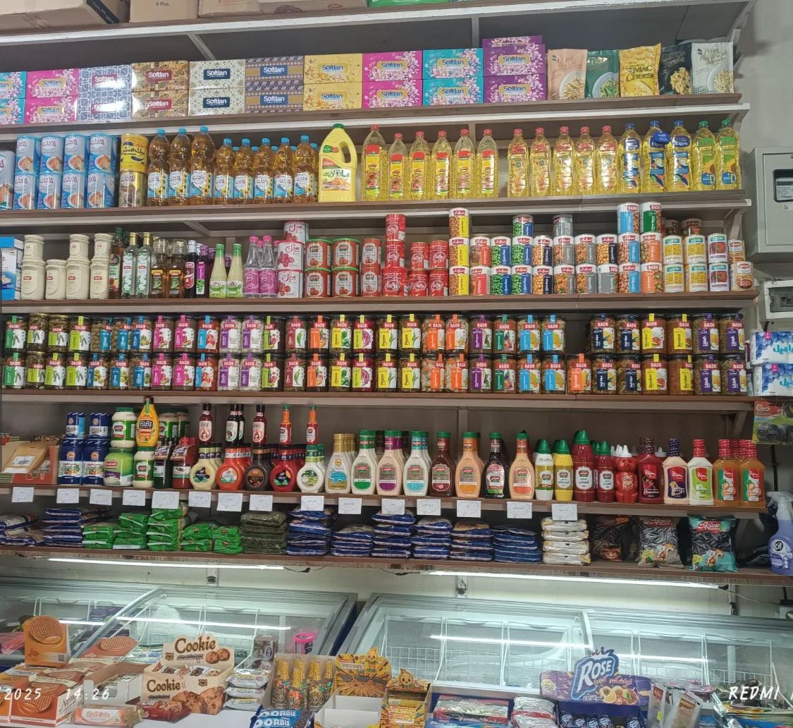 سوپر مارکت شقایق (شعبه اصلی) - تصویر 3