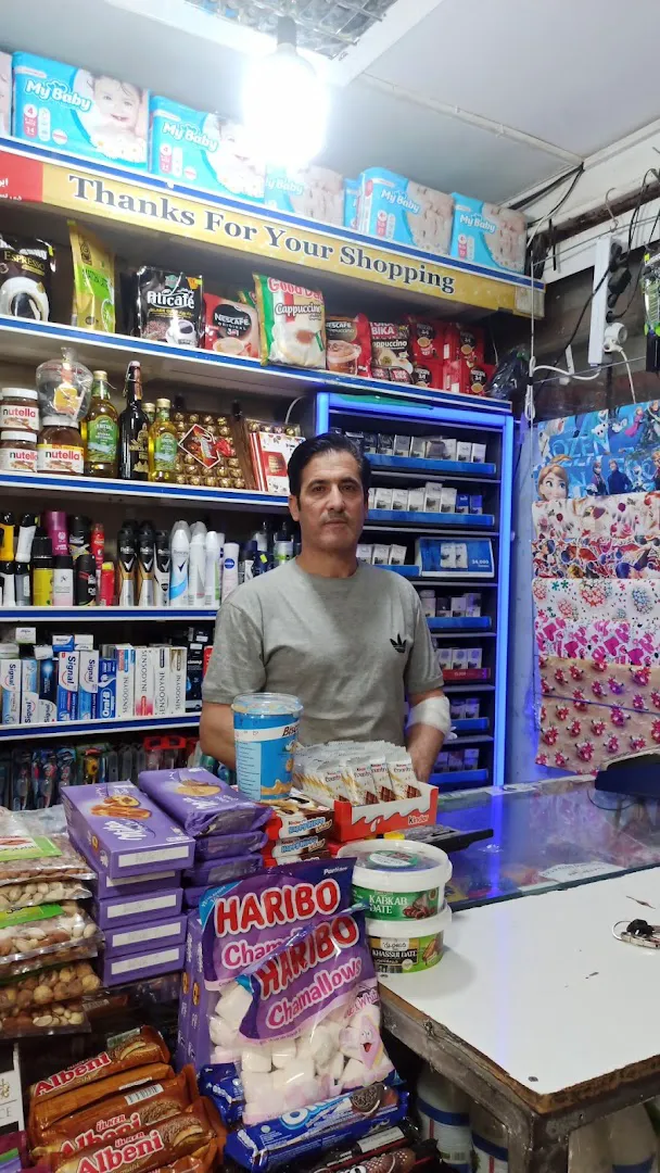 سوپر مارکت سردار (شعبه اصلی) - تصویر 3