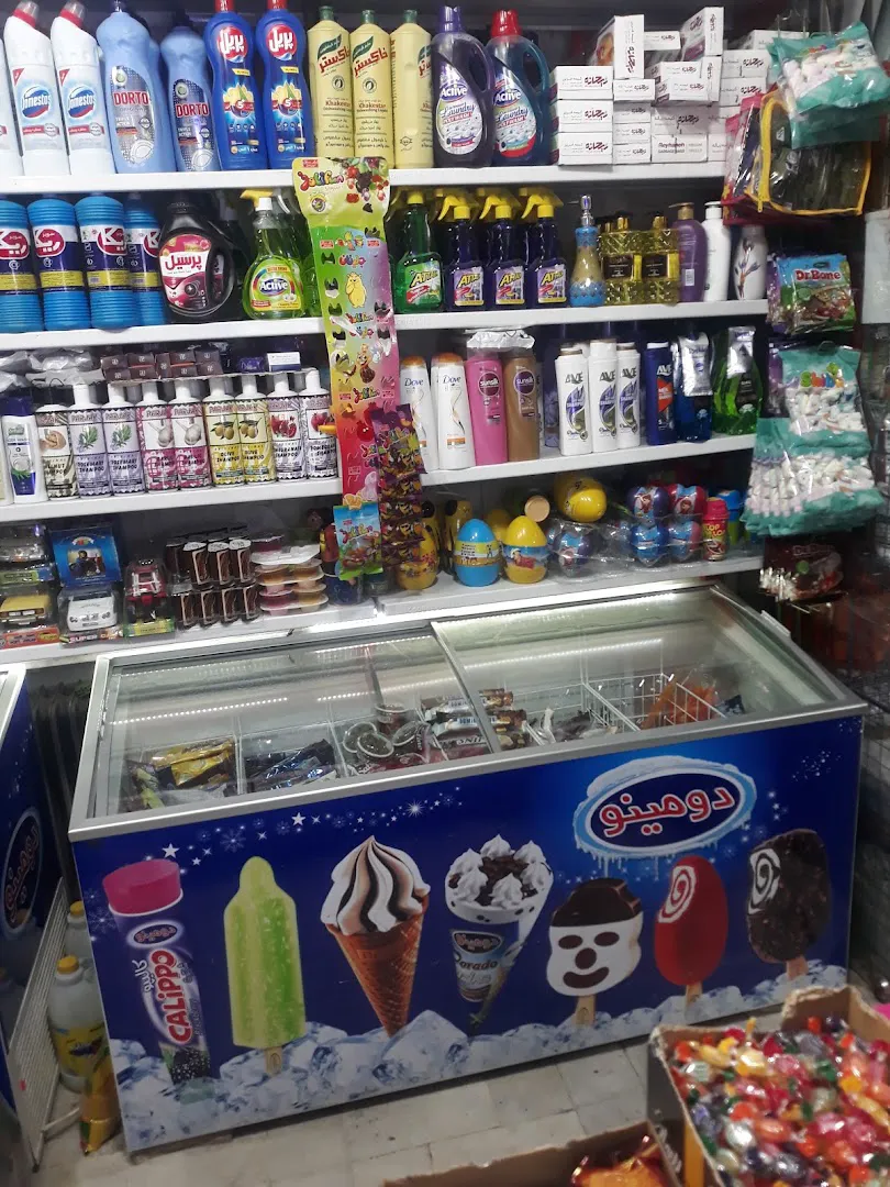 سوپرمارکت غزل (شعبه اصلی) - تصویر 4