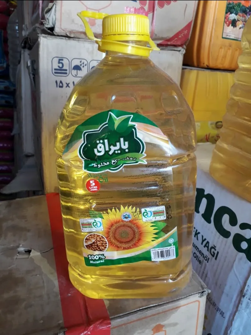 پخش مواد غذایی تهران (شعبه اصلی) - تصویر 2