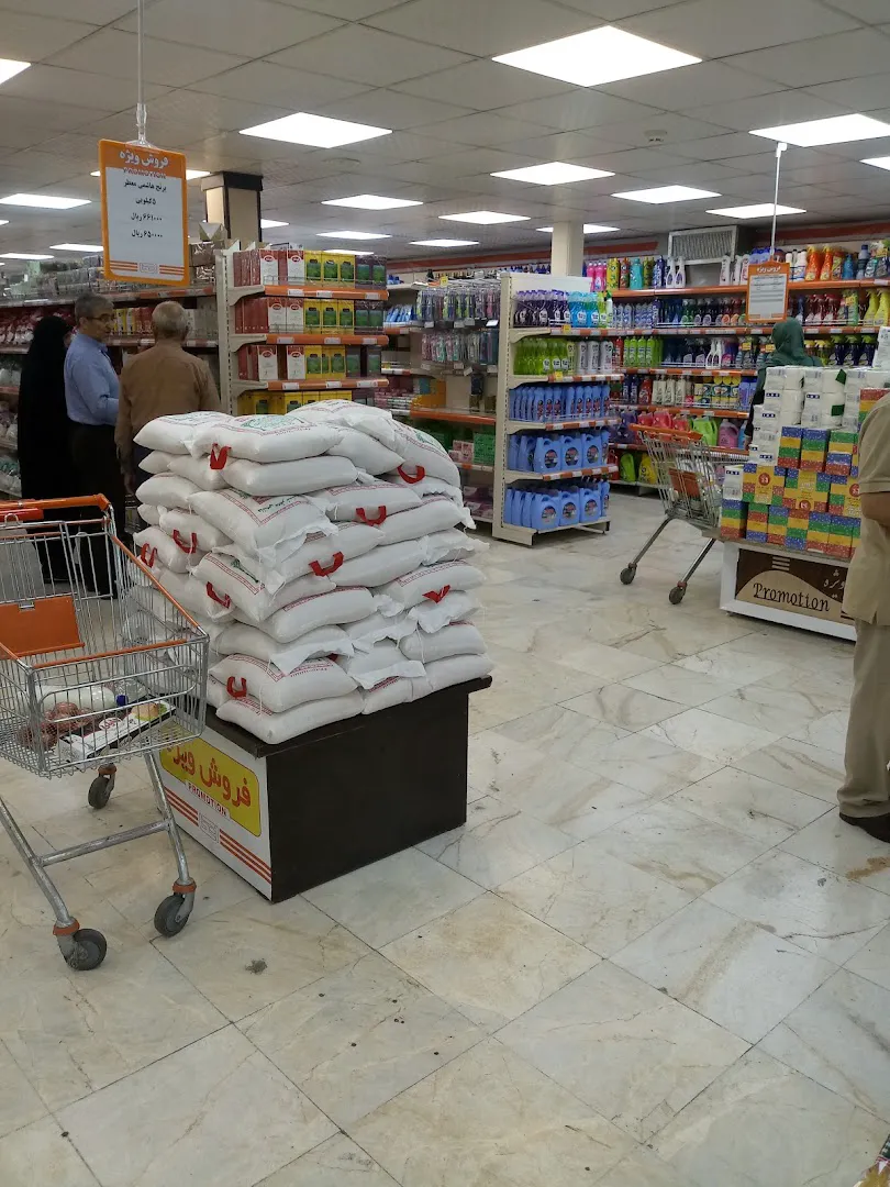 فروشگاه اتکا (شعبه اصلی) - تصویر 3
