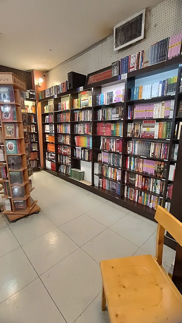 شهر کتاب مجیدیه (شعبه اصلی) - تصویر 3