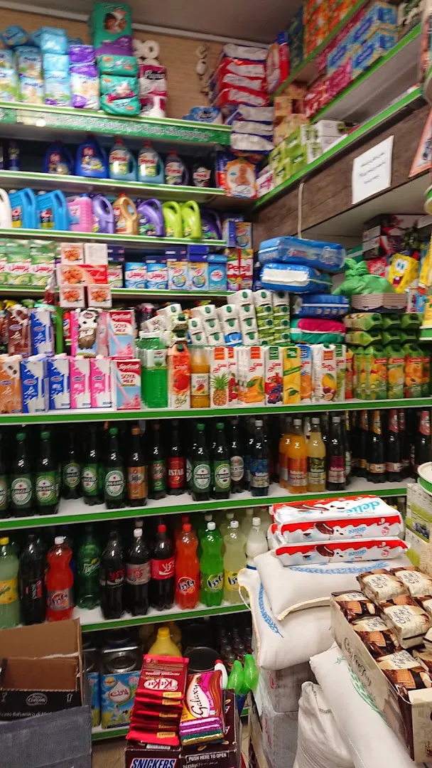 سوپرمارکت بی نی سی (شعبه اصلی) - تصویر 2