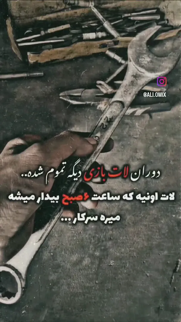 فروشگاه سوپرمارکت ۱۱۰ (شعبه اصلی) - تصویر 3