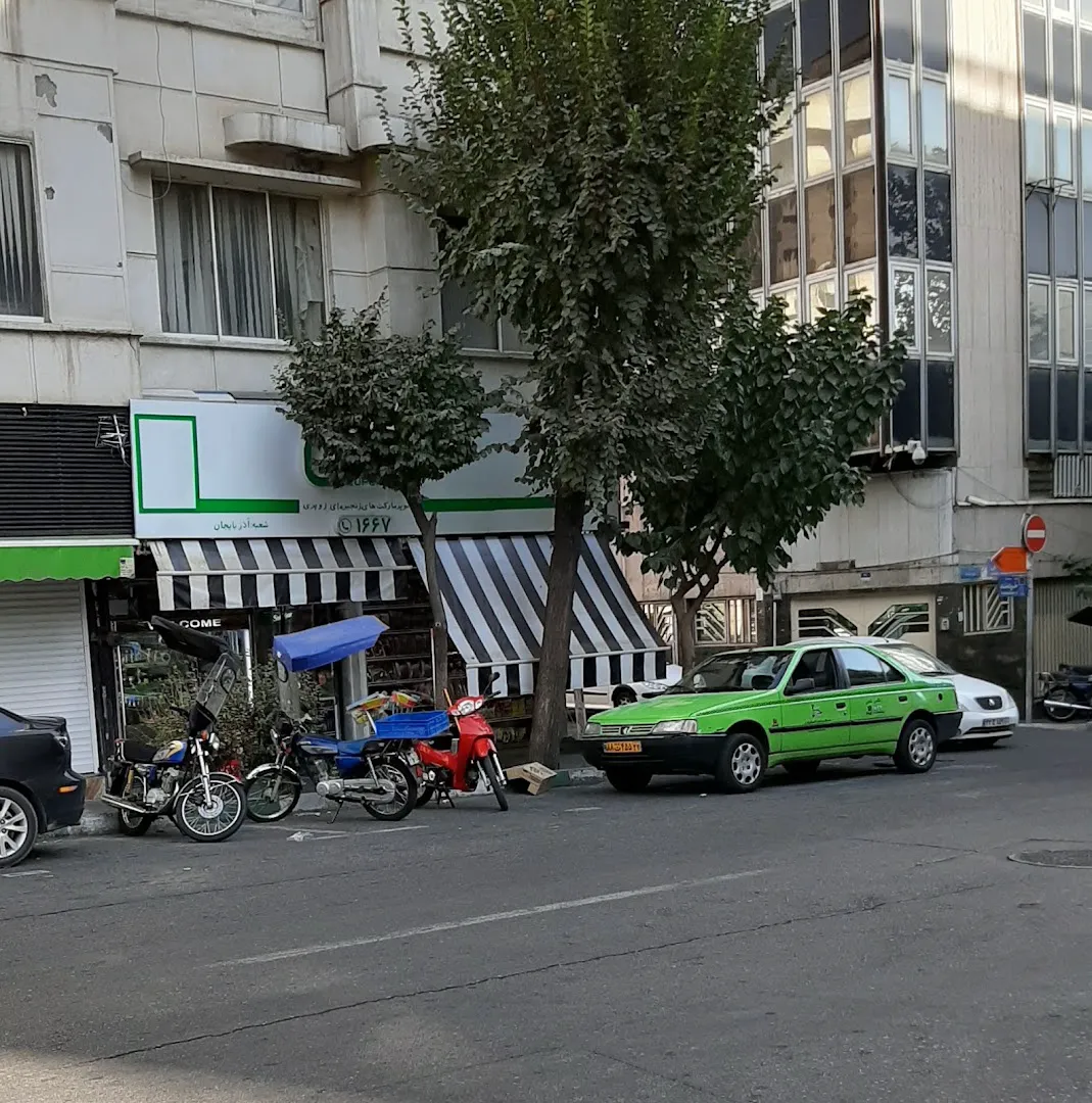 سوپرمارکت آذربایجان (شعبه اصلی) - تصویر 3