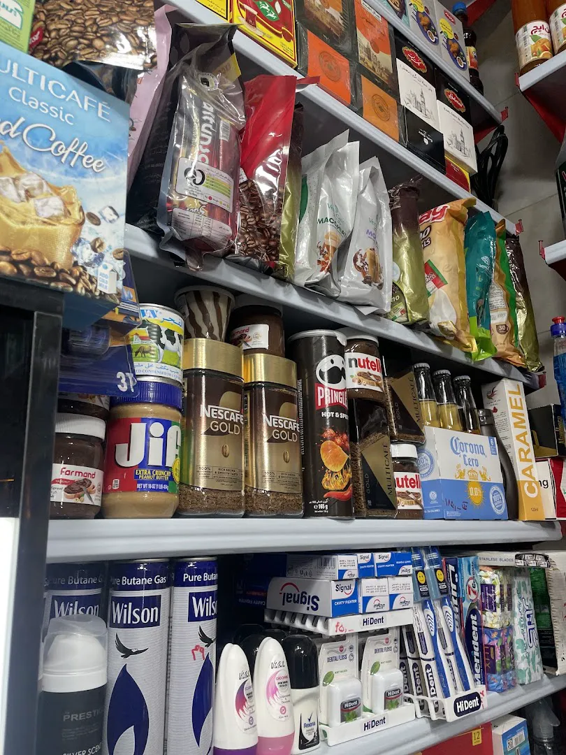 سوپر مارکت لوکس (شعبه اصلی) - تصویر 2