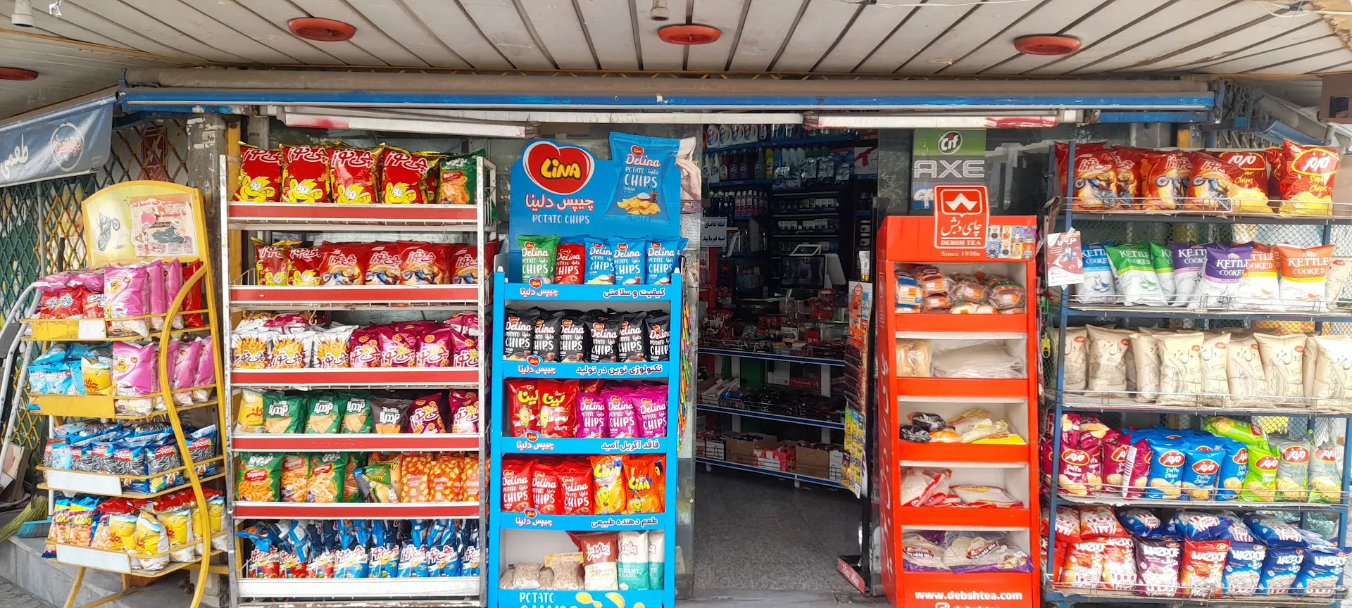 سوپر مارکت لوکس (شعبه اصلی) - تصویر 4