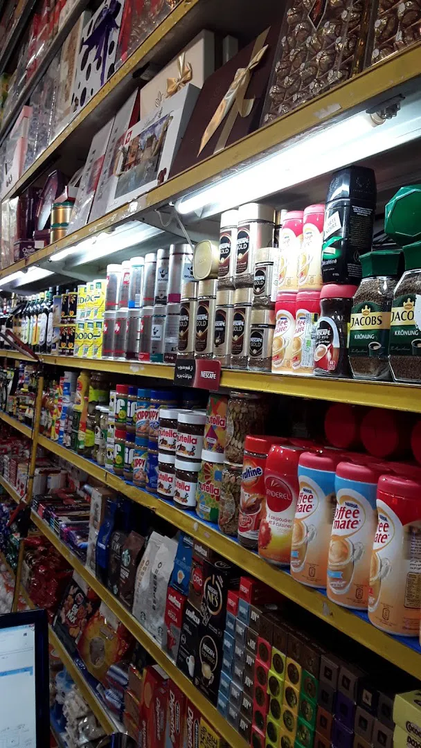 سوپرمارکت ۹۲ (شعبه اصلی) - تصویر 3