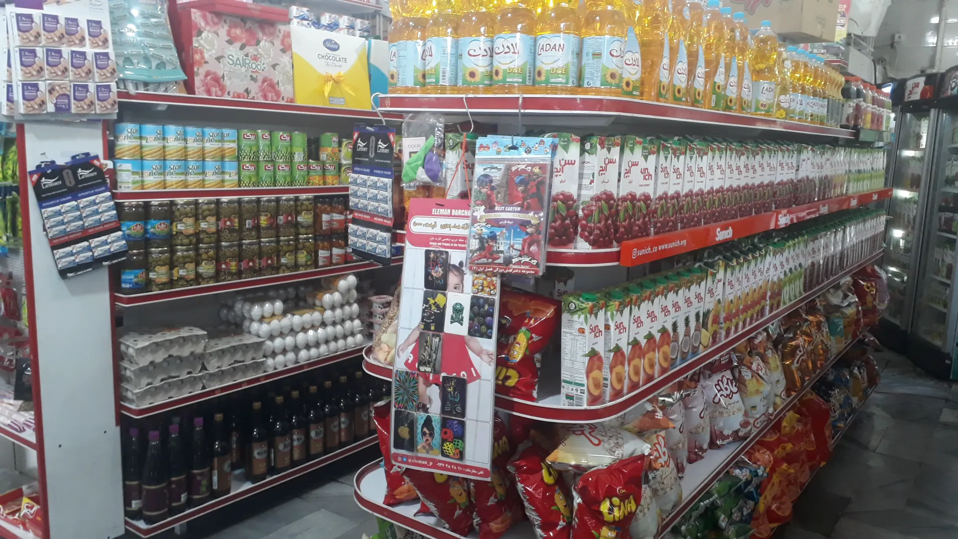 سوپر دهکده (شعبه اصلی) - تصویر 2