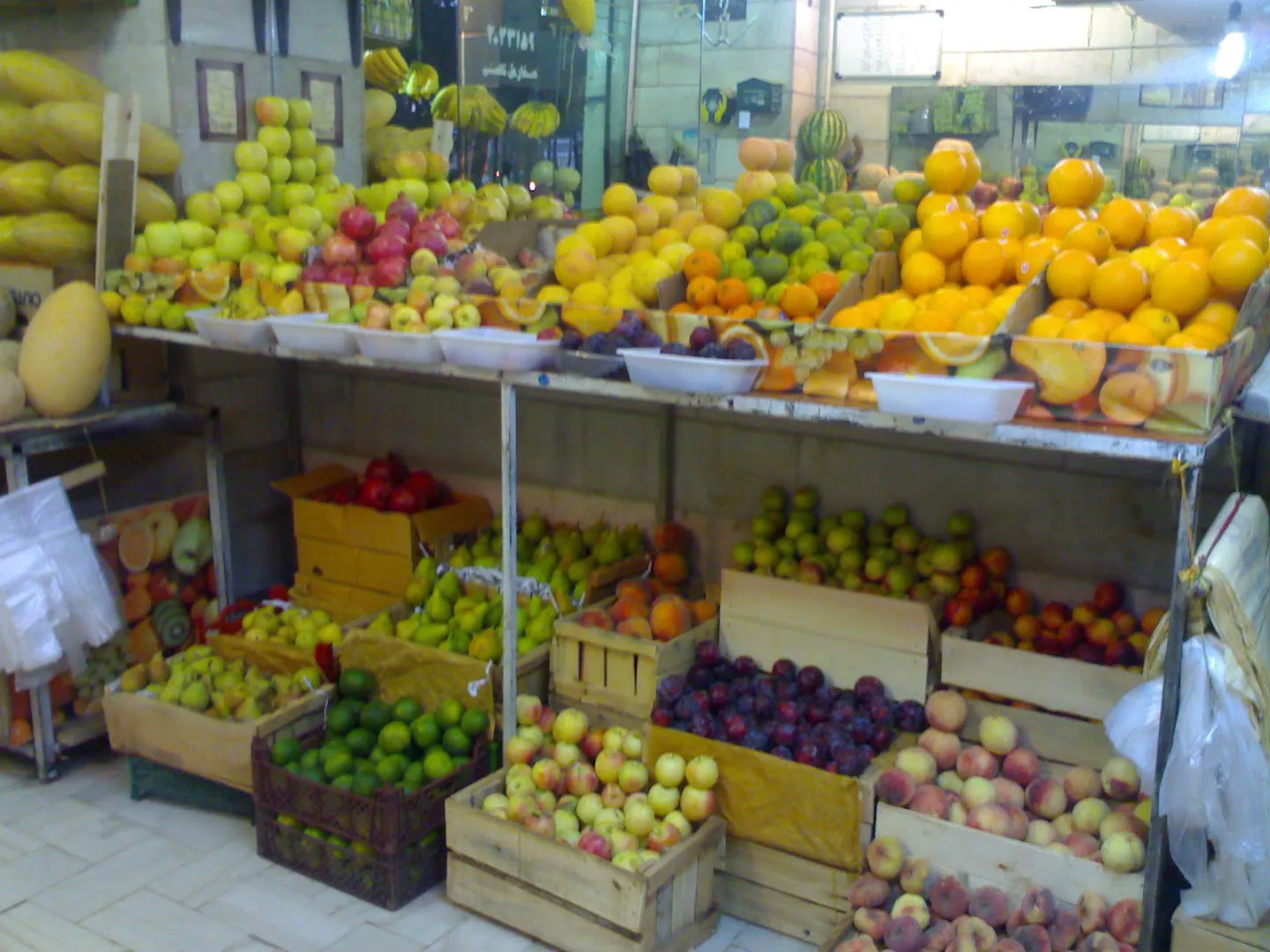 سوپرمارکت مفیدی (شعبه اصلی) - تصویر 2
