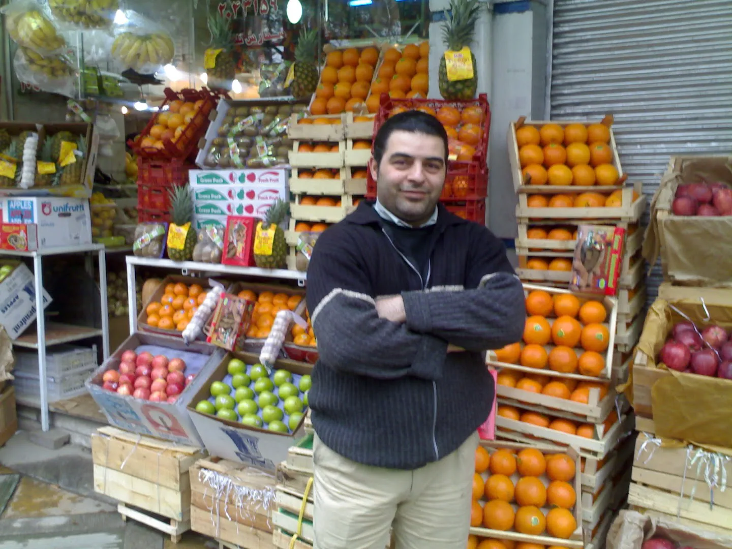سوپرمارکت مفیدی (شعبه اصلی) - تصویر 3