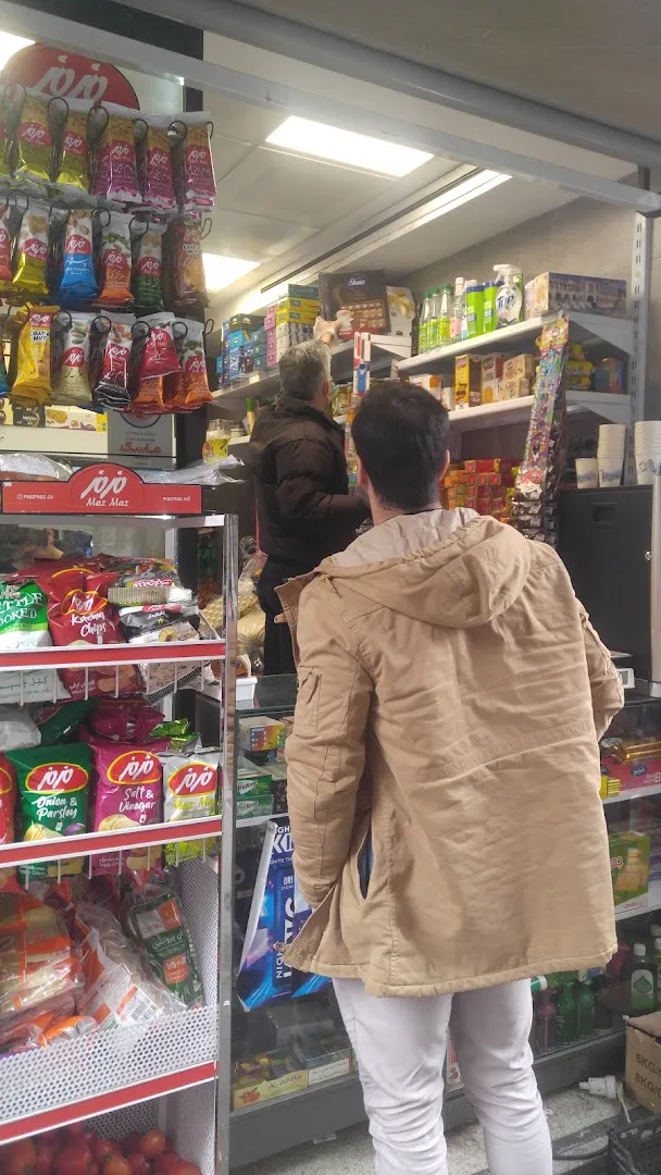 سوپر مارکت (شعبه اصلی) - تصویر 3