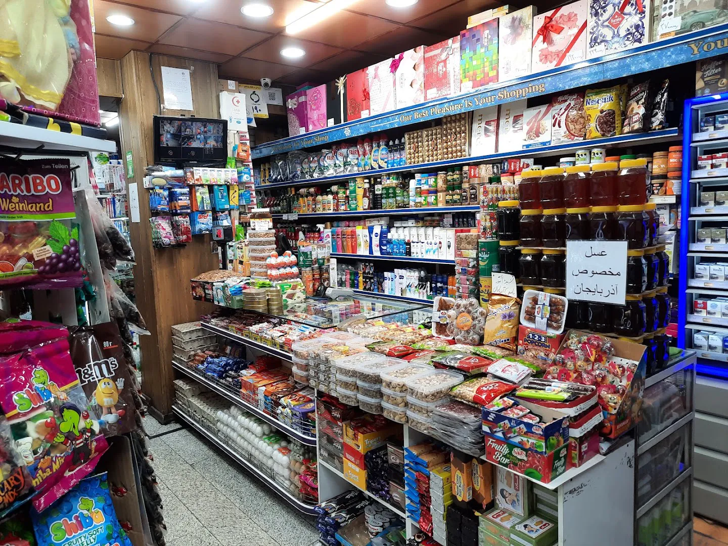 سوپر تک (شعبه اصلی) - تصویر 4