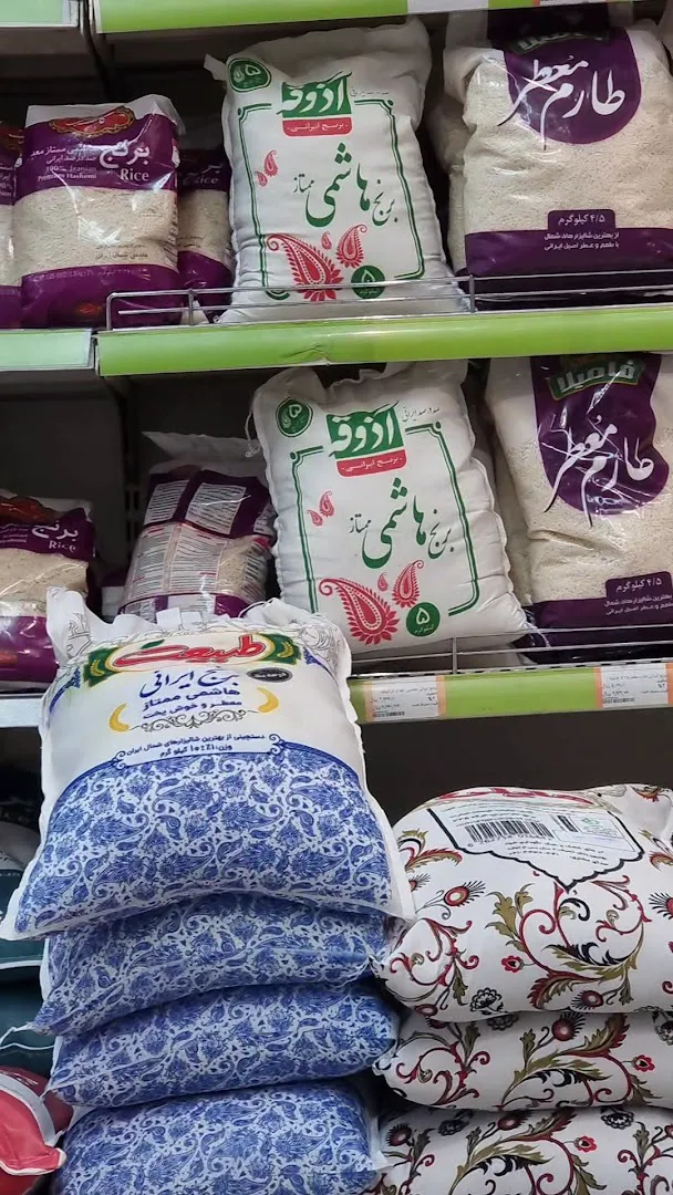هایپرمی (شعبه اصلی) - تصویر 2
