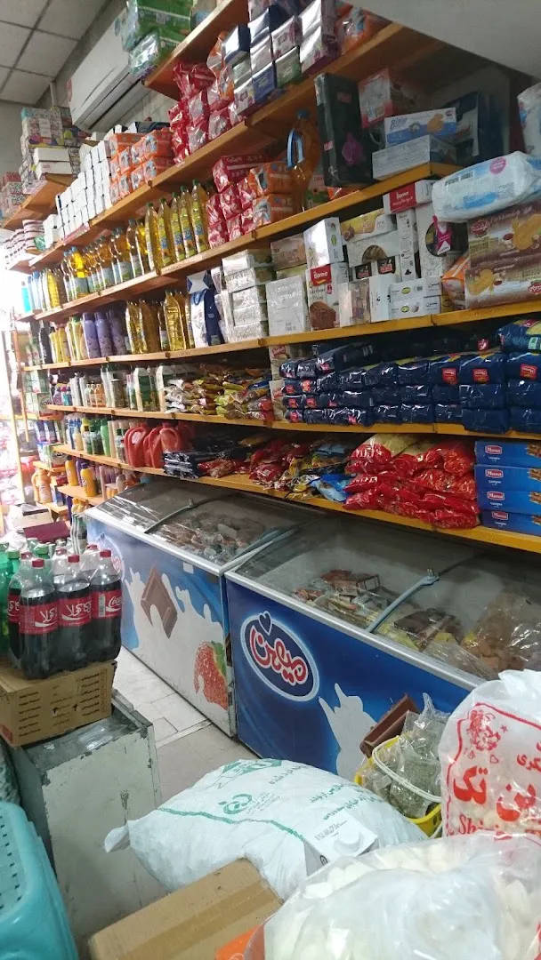 سوپر مارکت خدامرادی (شعبه اصلی) - تصویر 3