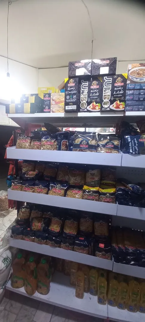Fruit Shop (شعبه اصلی) - تصویر 2