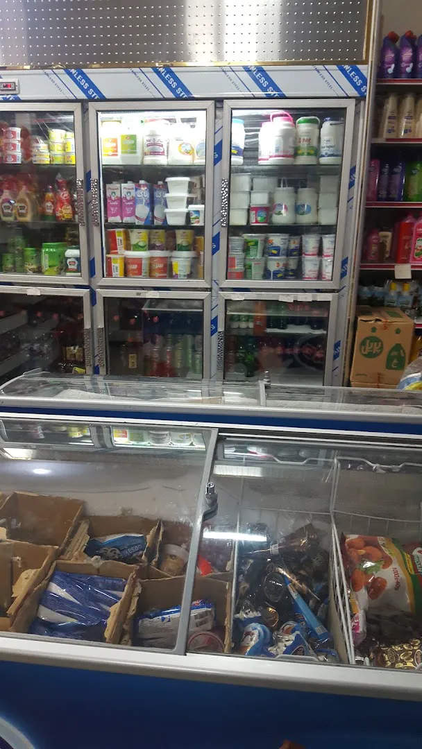سوپر مارکت بهینه (شعبه اصلی) - تصویر 2