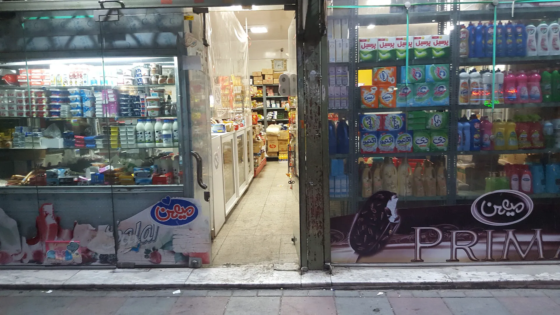 سوپر مارکت بهینه (شعبه اصلی) - تصویر 4