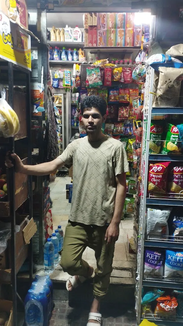 سوپرمارکت سعادت (شعبه اصلی) - تصویر 3