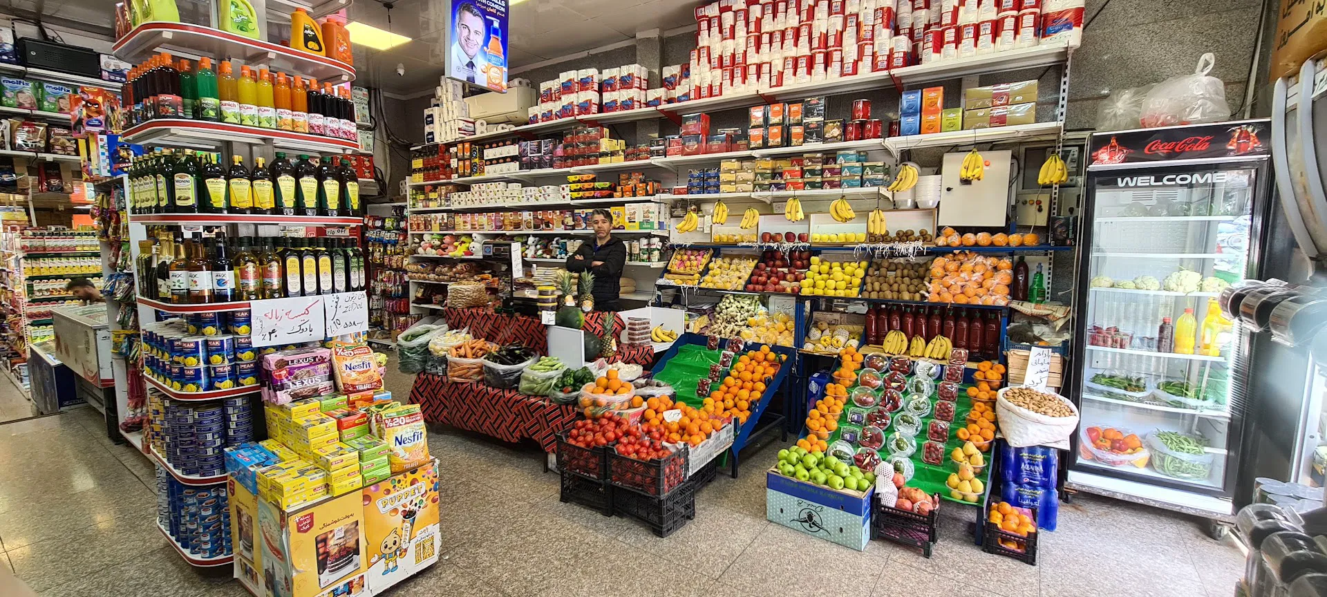 هایپر مارکت داب (شعبه اصلی) - تصویر 2