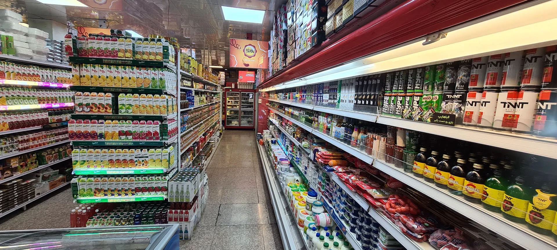هایپر مارکت داب (شعبه اصلی) - تصویر 3