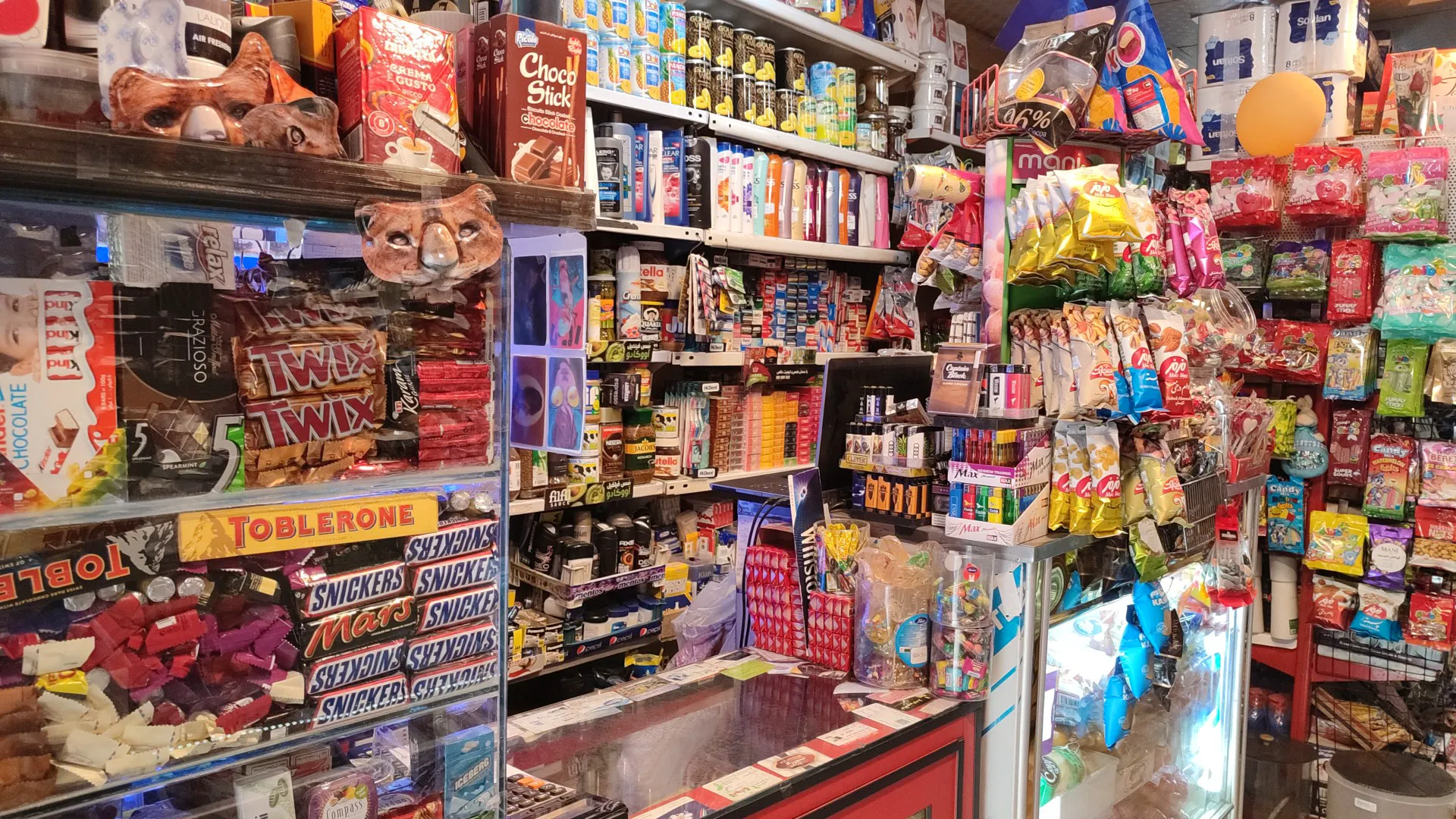 هایپر اول (شعبه اصلی) - تصویر 2