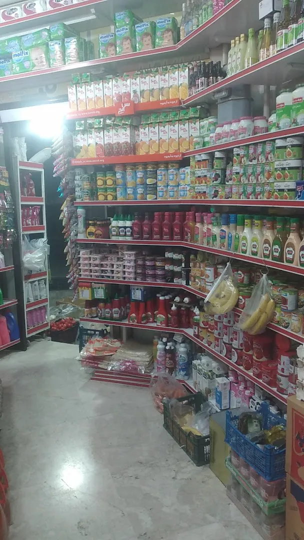 هایپر بهاران (شعبه اصلی) - تصویر 2