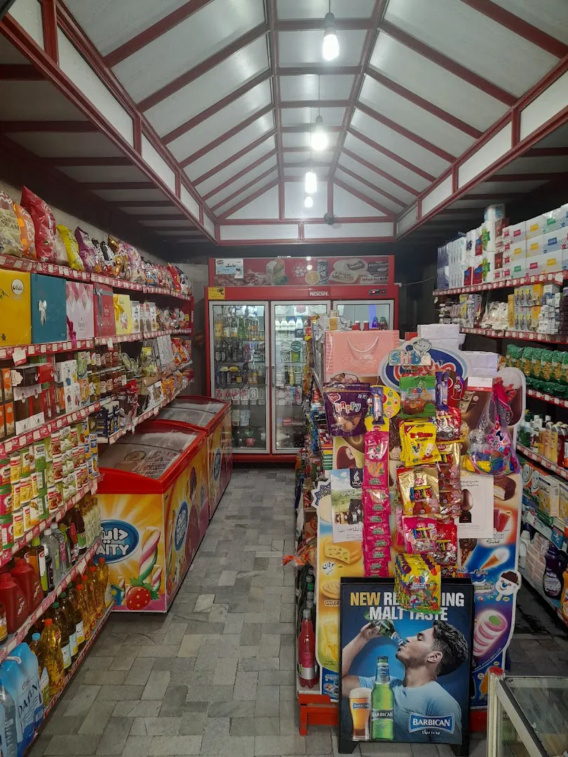 Tak sarafzadeh Supermarket (شعبه اصلی) - تصویر 4