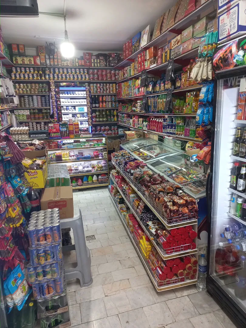 سوپر پدیده (شعبه اصلی) - تصویر 3