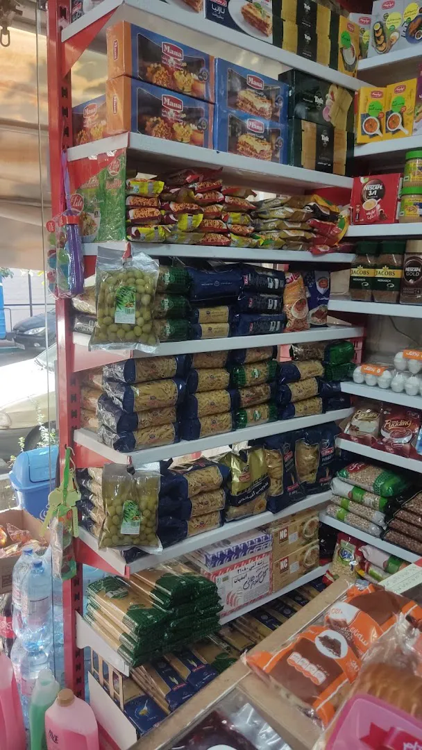 سوپر مارکت سعید (شعبه اصلی) - تصویر 4