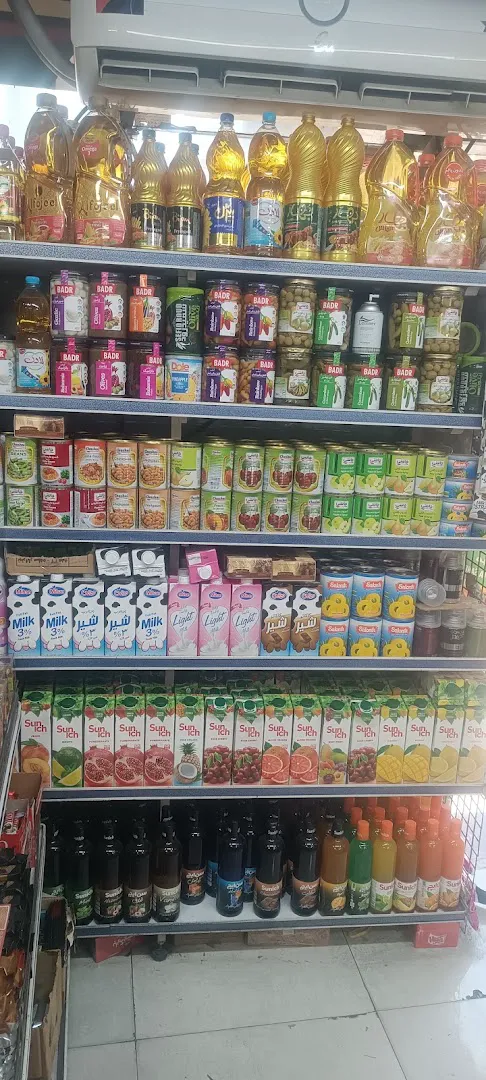 سوپر مارکت مادر (شعبه اصلی) - تصویر 2