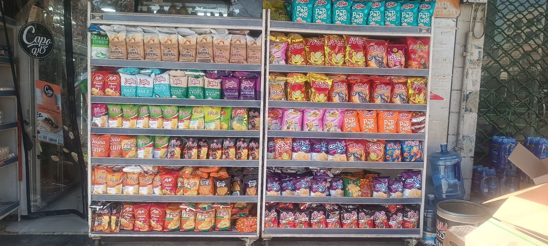 سوپر مارکت مادر (شعبه اصلی) - تصویر 3