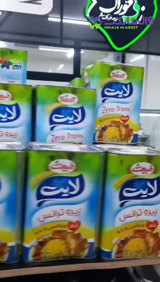 فروشگاه وال مارکت (شعبه اصلی) - تصویر 4