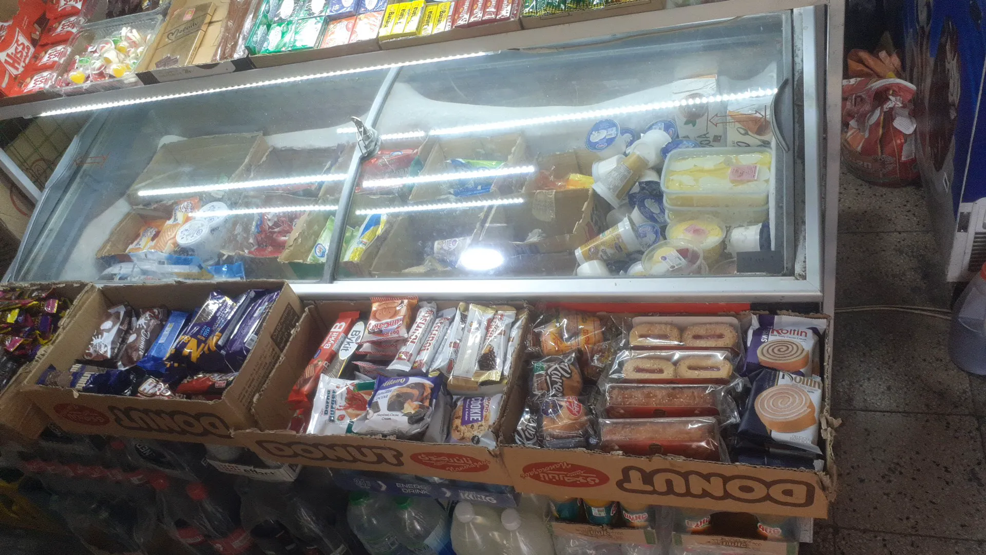 سوپر مارکت مهران (شعبه اصلی) - تصویر 2