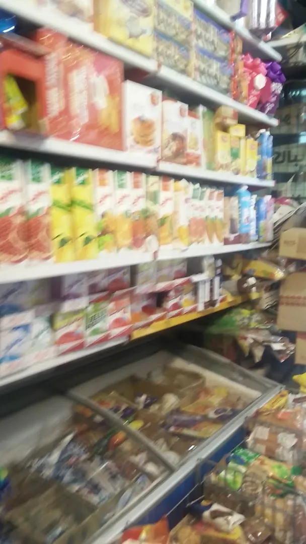 سوپر عبدالهی (شعبه اصلی) - تصویر 2