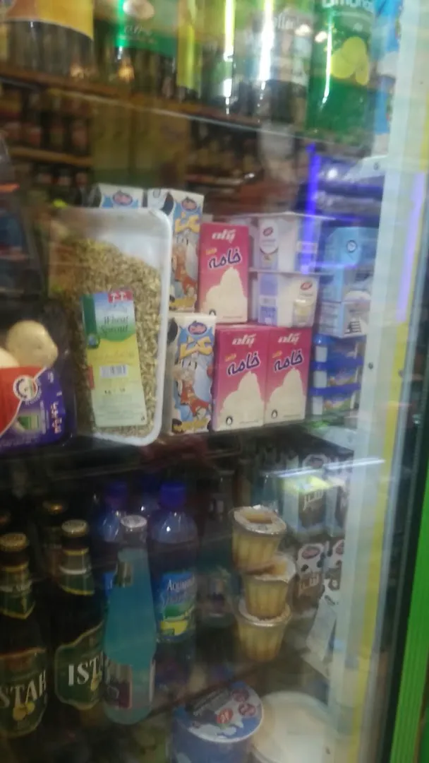 سوپر عبدالهی (شعبه اصلی) - تصویر 3