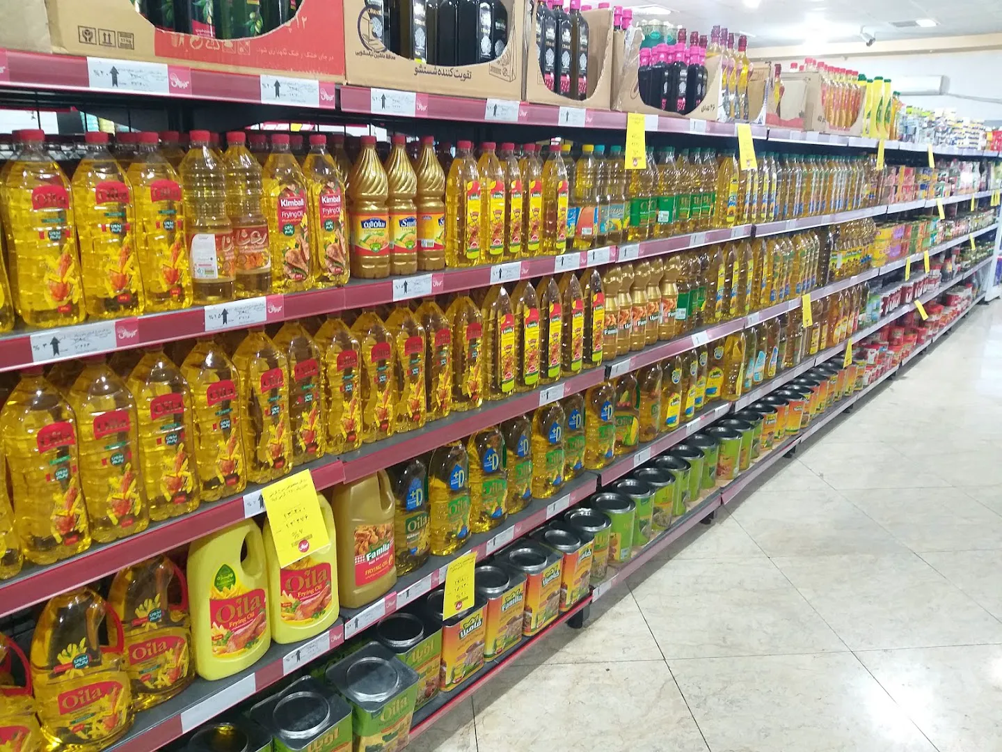 فروشگاه افق کورش (شعبه اصلی) - تصویر 4