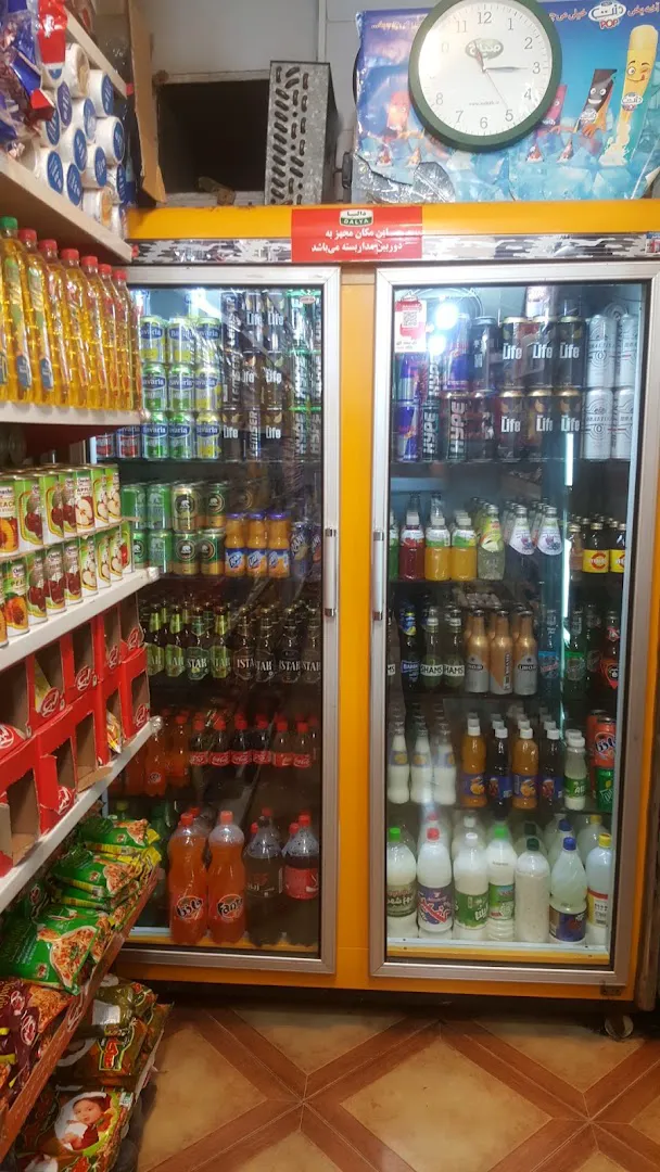 سوپرمارکت پارک (شعبه اصلی) - تصویر 2