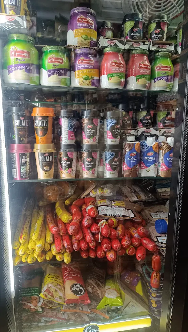 Sorena Hypermarket (شعبه اصلی) - تصویر 3