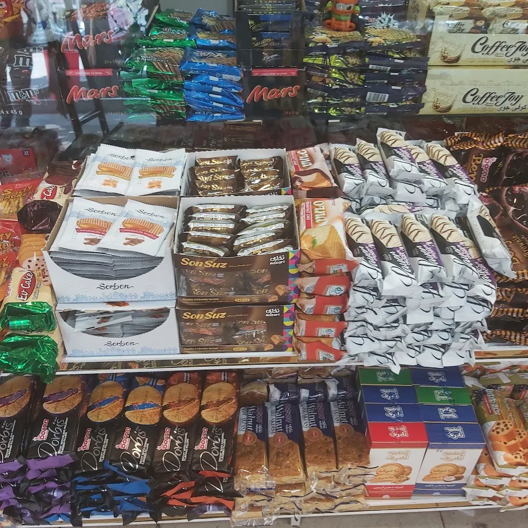 سوپر مارکت خردمند (شعبه اصلی) - تصویر 4